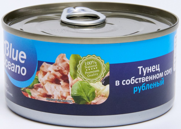 Тунец натуральный в собственном соку рубленый 185г  