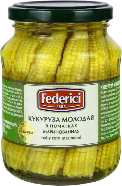 Кукуруза Федеричи молодая в початках маринованная 370мл