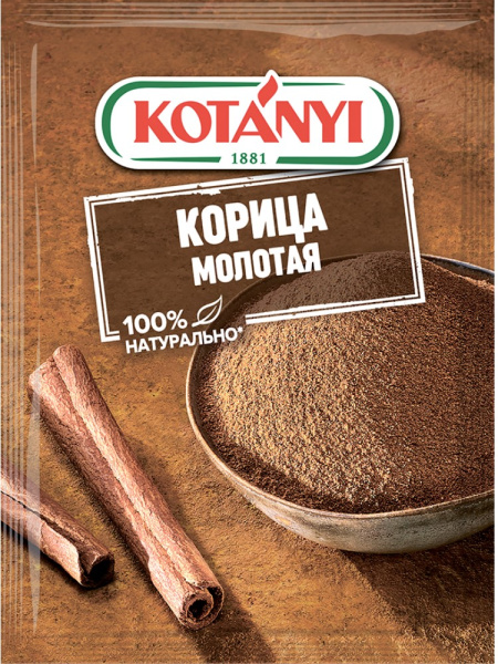 Приправа Котани корица молотая 25г