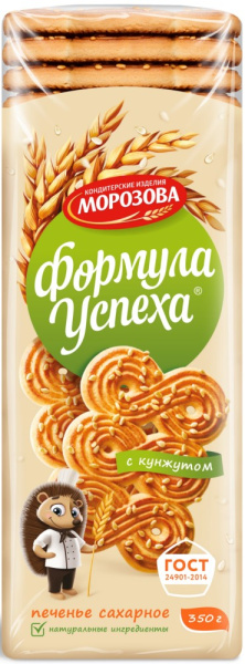 Печенье Формула успеха с кунжутом 350г КД Морозова