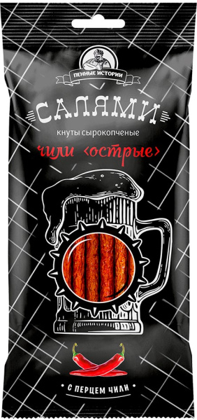 Кнуты Салями Чили Пенные истории 50г