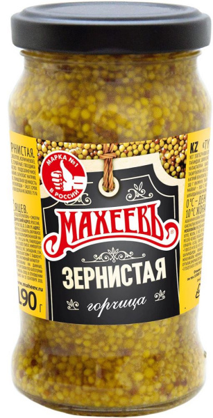 Горчица Махеевъ Зернистая 190г
