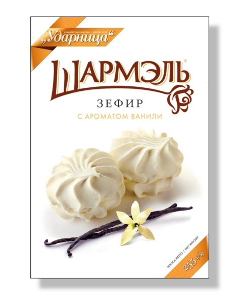 Зефир Шармэль ванильный 255г