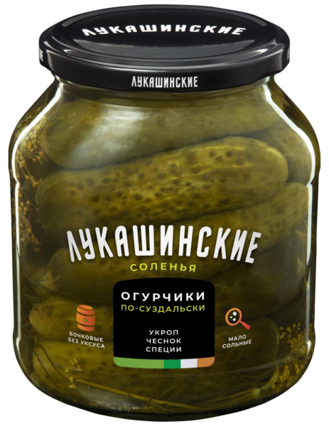 Огурчики малосольные по-Суздальски Лукашинские 670