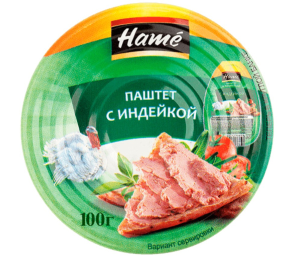 Паштет Хаме с индейкой 100г