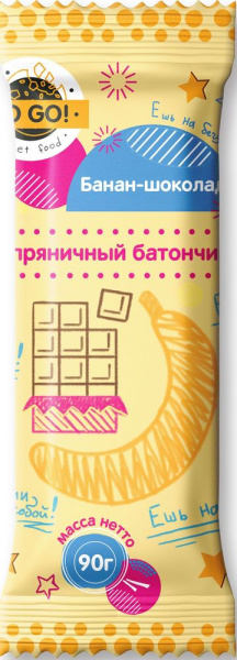 Пряники Пряничный батончик банан-шоколад To Go 90г