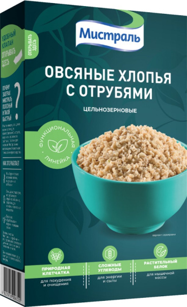 Хлопья Мистраль овсяные с отрубями 400г