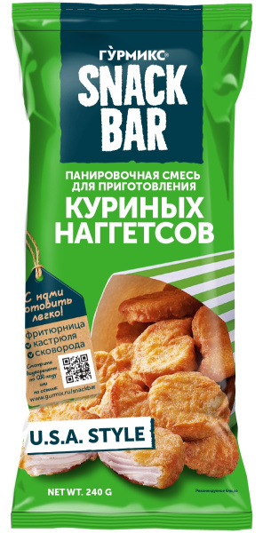 Смесь панировочная Гурмикс для приготовления куриных наггетсов 240г