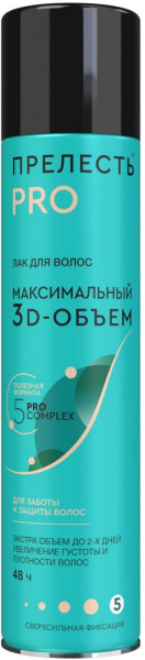 Лак Прелесть Профессионал Максимальный объем 300мл
