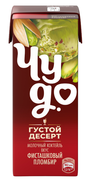Коктейль Чудо молочный фисташка-пломбир 2% 200г