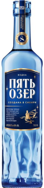 Водка Пять Озер 0,7л
