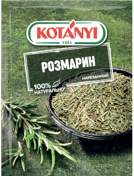 Приправа Котани розмарин нарезанный 15г
