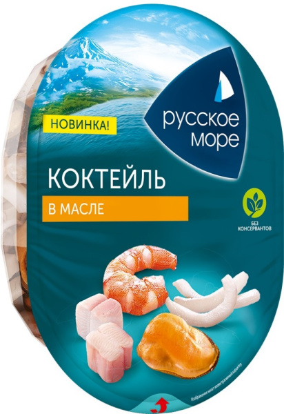Коктейль Русское море из морепродуктов в масле 180г