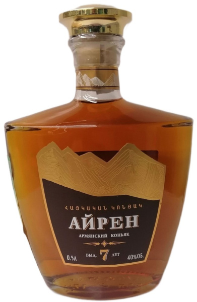 Коньяк АЙРЕН КВ 7 лет армянский марочный выдержанный 0,5л