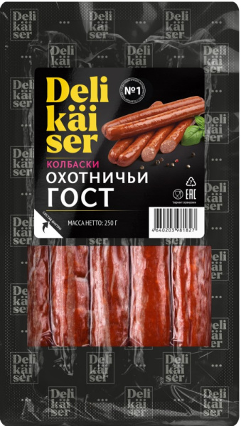 Колбаски Охотничьи Деликайзер ГОСТ полукопченые в вакуумной упаковке 250г