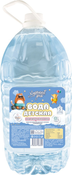 Вода детская Хороший день высшей категории негазированная 5л
