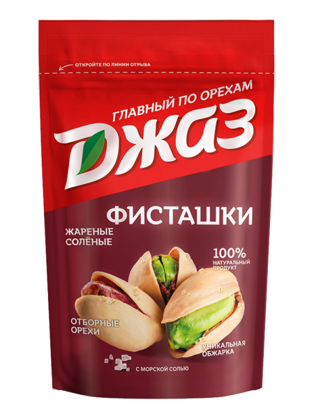 Фисташки Джаз  жареные соленые 130г