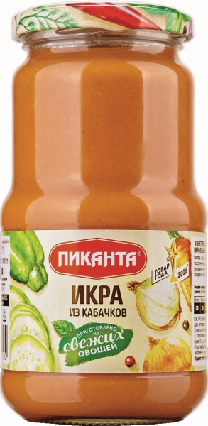 Икра Пиканта из кабачков 450г