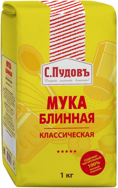 Мука блинная  С.Пудовъ 1 кг