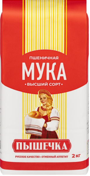 Мука пшеничная Пышечка высшего сорта 2кг