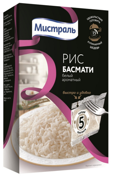 Рис Мистраль Басмати 5*80г