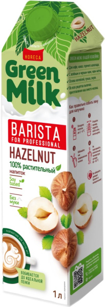 Напиток соевый ГринМилк фундук Бариста 1л