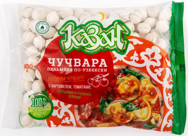 Пельмени Халяль Чучвара по-узбекски 800г