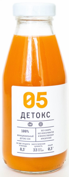 Сок Детокс 05 тыквенно-апельсиновый 0,3л