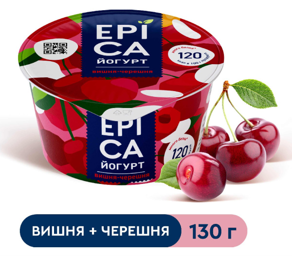 Йогурт Эпика вишня/черешня 4,8% 130г