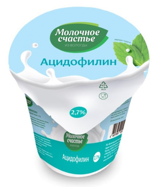 Ацидофилин Молочное счастье 2,7% 200г