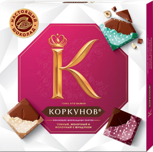 Шоколадные конфеты Коркунов Коллекция плиток 87г