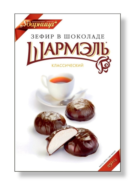 Зефир  Ударница Шармэль классический 250г