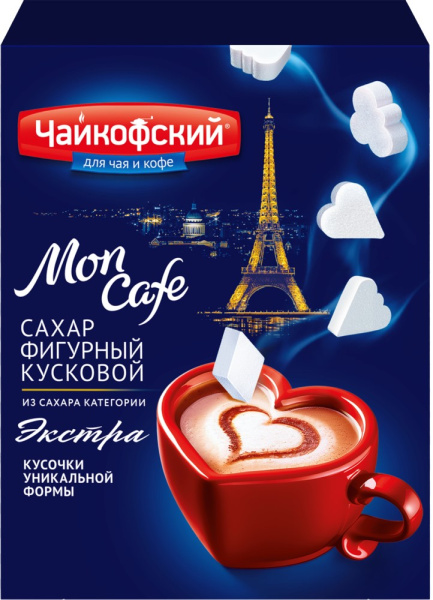 Сахар Чайкофский Мон Кафе кусковой фигурный 500г