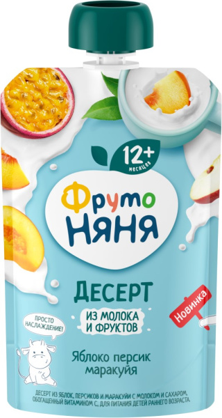 Десерт ФрутоНяня яблоко/персик/маракуйя/молоко 90г