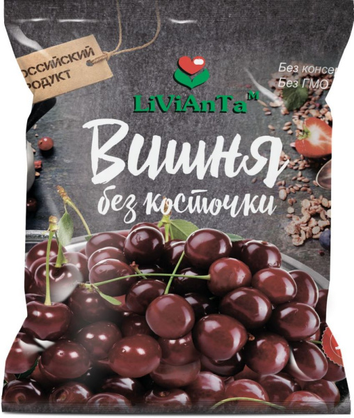Вишня без косточки замороженная Ливианта 300г