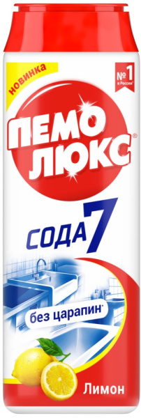 Чистящий порошок Пемолюкс сода7 Лимон 480г