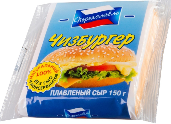 Сыр плавленый Чизбургер Переяславль 25% 150г
