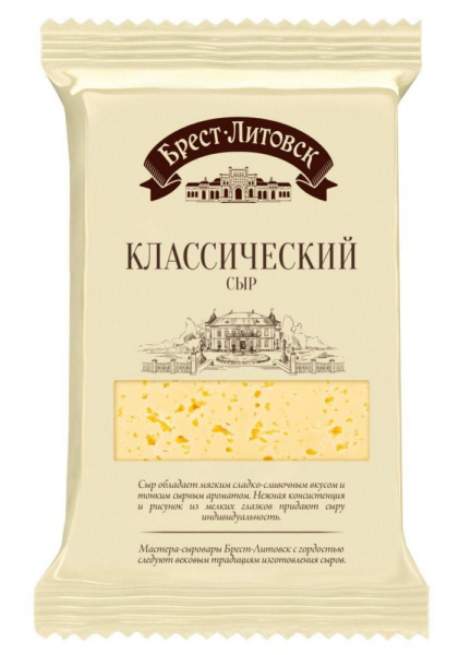 Сыр Брест-Литовский 45% 200г