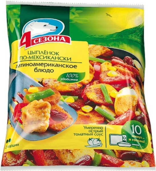 Цыпленок по-мексикански 4 Сезона 600г