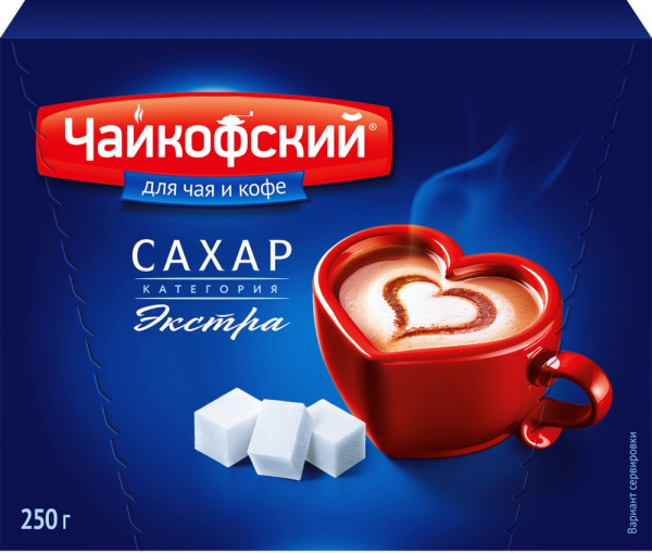 Сахар Чайкофский прессованный рафинированный Экстра 250г