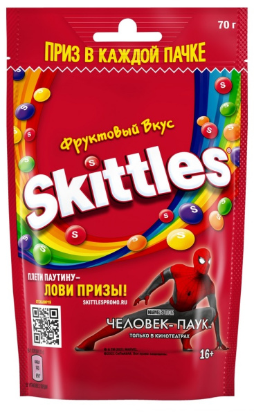 Жевательные конфеты Скитлз Фрукты 70г