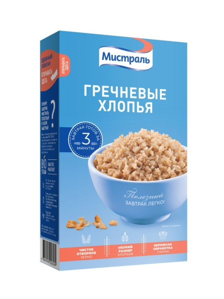 Хлопья Мистраль гречневые 400г