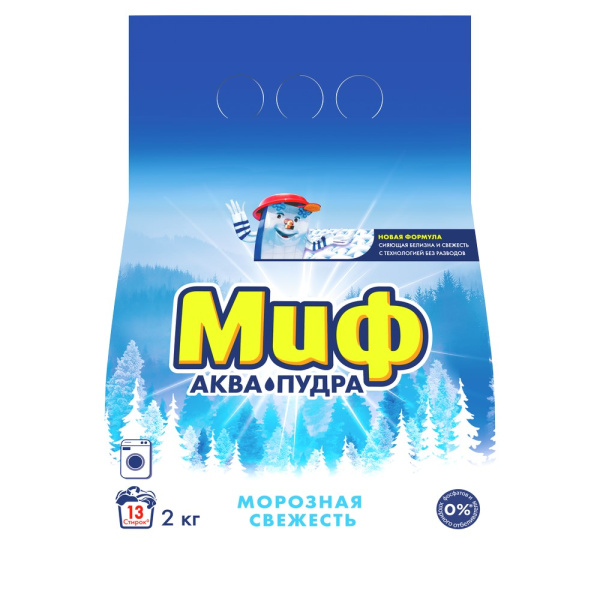 Стиральный порошок Миф автомат Морозная свежесть 2кг