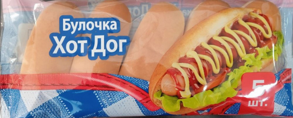 Булочка Бимбо из пшеничной муки хот-дог 200г