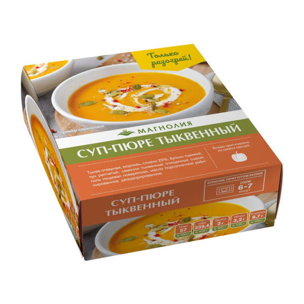 Суп-пюре тыквенный замороженный 250г Магнолия