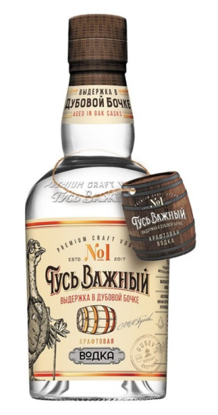 Водка Гусь Важный 0,5л