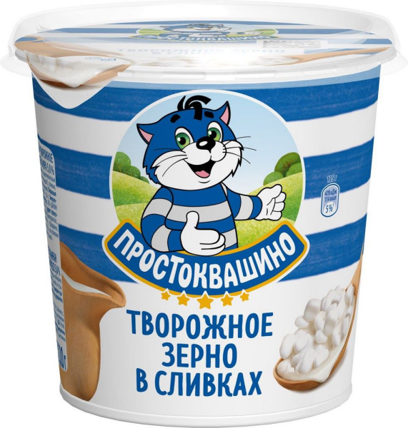 Продукт творожный Простоквашино зерненый 5% 320г