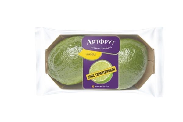 Лайм Артфрут 2шт