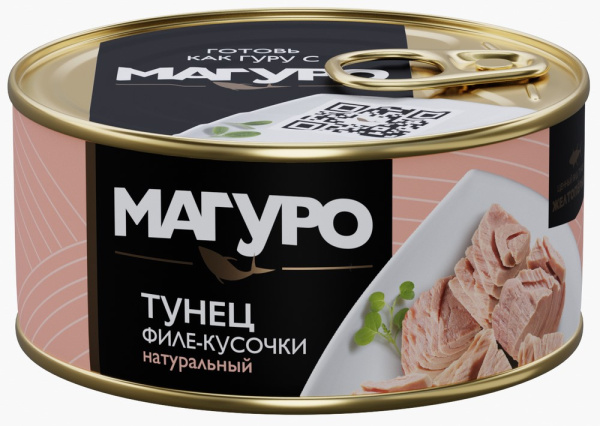 Тунец Магуро филе-кусочки натуральный 170г