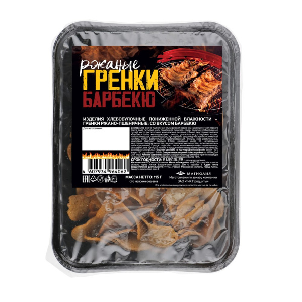 Гренки Хороший день ржано-пшеничные барбекю 115г